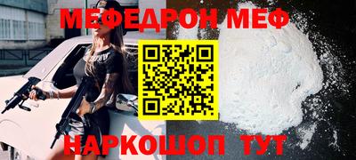 наркотики Изобильный