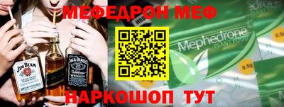 наркотики Изобильный