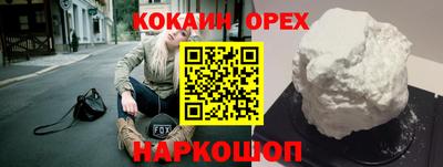 мдма Ирбит