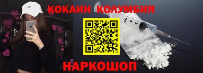 мдма Ирбит
