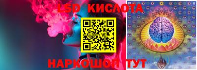 наркотики Изобильный