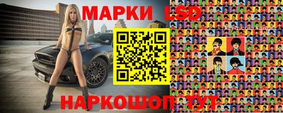 мдма Ирбит