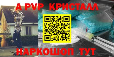 мдма Ирбит
