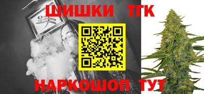 мдма Ирбит