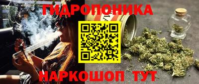 наркотики Изобильный