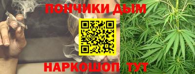 наркотики Изобильный