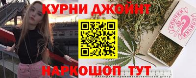 мескалин Ипатово