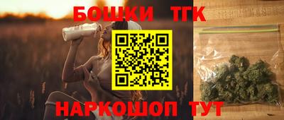 мдма Ирбит