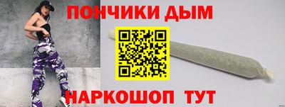 мдма Ирбит