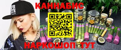 мескалин Ипатово
