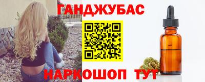 наркотики Изобильный