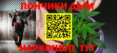 мескалин Ипатово