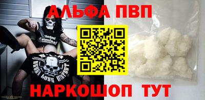 наркотики Изобильный