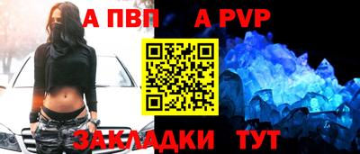 мдма Ирбит