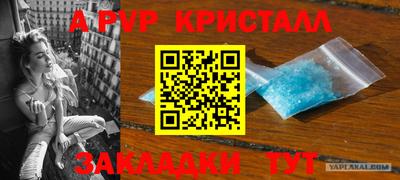 мдма Ирбит