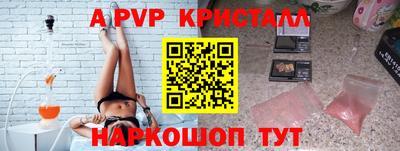 мдма Ирбит