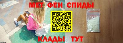 мдма Ирбит