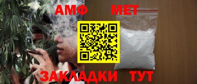 наркотики Изобильный