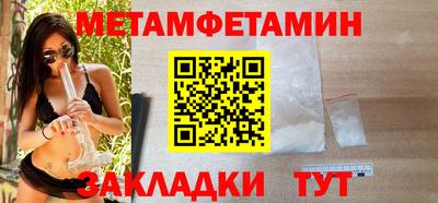 мдма Ирбит