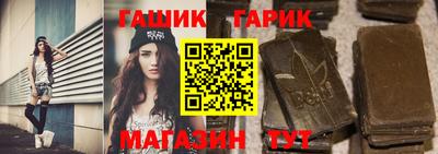 наркотики Изобильный