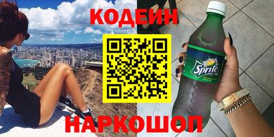 мдма Ирбит