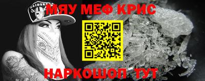 наркотики Изобильный
