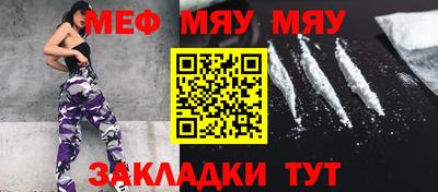 наркотики Изобильный