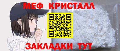наркотики Изобильный